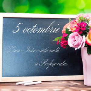 La mulți ani, dragi profesori!