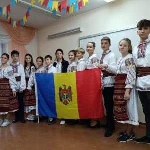 La mulţi ani tuturor românilor!